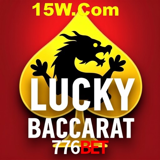 Exclusive Offers 776Bet